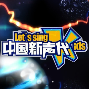 伊是香蕉大人在线观看
