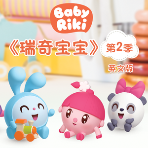 伊是香蕉大人在线观看
