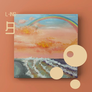 伊是香蕉大人在线观看
