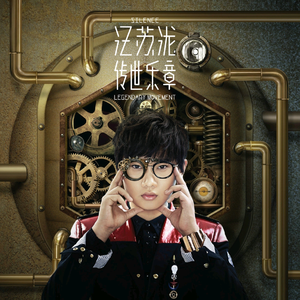 伊是香蕉大人在线观看
