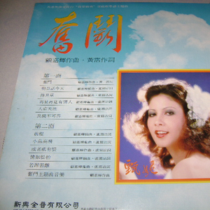 伊是香蕉大人在线观看
