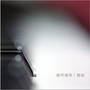 伊是香蕉大人在线观看
