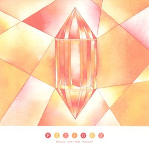 伊是香蕉大人在线观看
